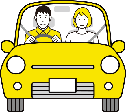 トータルカーライフサポート